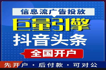 百度推广多少钱？看这些成功案例告诉你答案