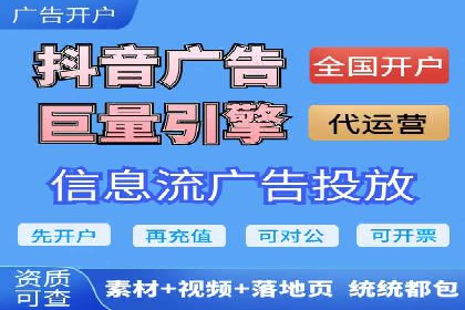 百度推广运营案例解析：如何提高转化率