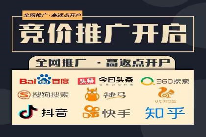 抖音信息流代理实战：打造爆款短视频的秘诀