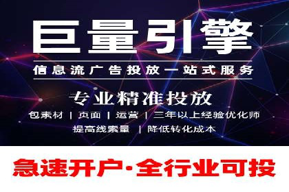 知乎信息流投放的创意策略与案例分享